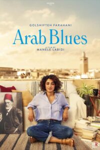 خرید فیلم Arab Blues 2019