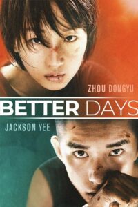 خرید فیلم Better Days 2019
