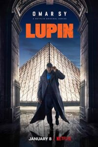 خرید Lupin 2021