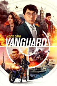 خرید فیلم Vanguard 2020
