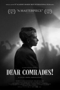 خرید فیلم Dear Comrades!
