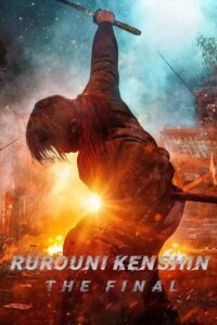 خرید فیلم Rurouni Kenshin: Final Chapter Part I - The Final (2021)
