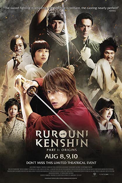 خرید فیلم Rurouni Kenshin Part I: Origins