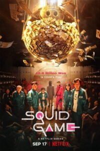 Squid Game خرید سریال