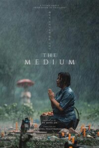 خرید فیلم The Medium