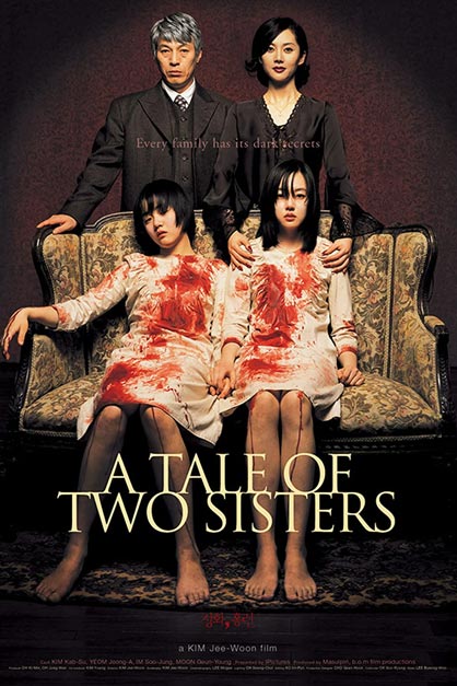 خرید فیلم A Tale of Two Sisters