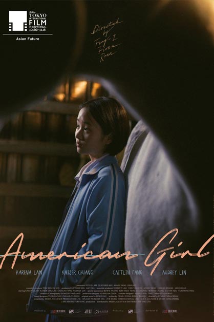 خرید فیلم American Girl